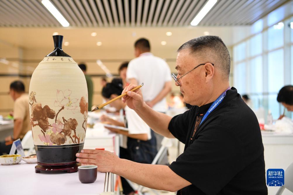 星娱网络官网
